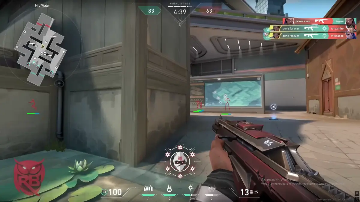 Relo — Valorant screenshot 2