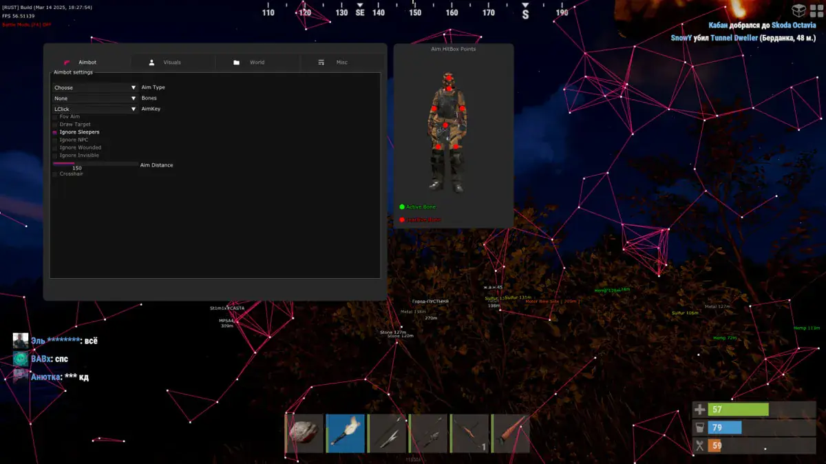 Hyper Visor — Rust screenshot 8